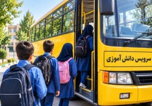 اطلاعیه سازمان مدیریت حمل‌ونقل شهرداری چهاردانگه